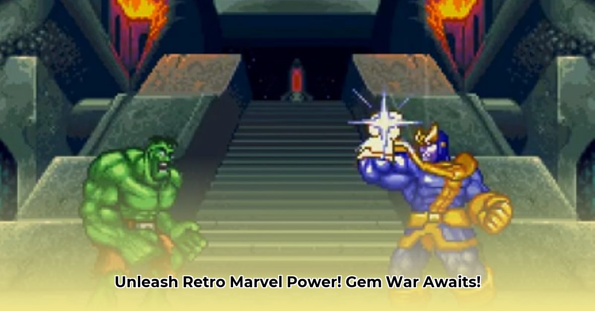 marvel-super-heroes-in-war-of-the-gems